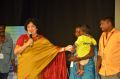 Latha Rajinikanth Dayaa Foundation's Project Abhayam Event Stills