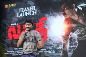 Udhayanidhi Stalin @ Laththi Movie Teaser Launch Stills