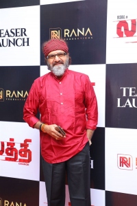 Lathi Movie Teaser Launch Stills