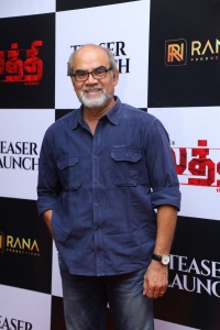 Thalaivasal Vijay @ Lathi Movie Teaser Launch Stills