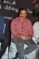 Anbumani Ramadoss @ Stroke of Dissonance Short Film Launch Photos