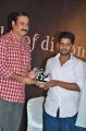 Anbumani Ramadoss, Gunanidhi @ Stroke of Dissonance Short Film Launch Photos