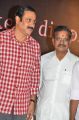 Anbumani Ramadoss, Kalaipuli S Thanu @ Stroke of Dissonance Short Film Launch Photos