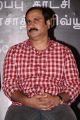 Anbumani Ramadoss @ Stroke of Dissonance Short Film Launch Photos