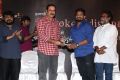 Anbumani Ramadoss @ Stroke of Dissonance Short Film Launch Photos