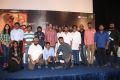 Stroke of Dissonance Short Film Launch Photos