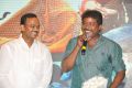 Lava Kusa Movie Audio Launch Stills