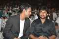 Lava Kusa Movie Audio Launch Stills