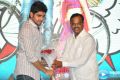 Lava Kusa Movie Audio Launch Stills