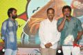 Lava Kusa Movie Audio Launch Stills