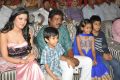 Lava Kusa Movie Audio Launch Stills