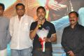 Lava Kusa Movie Audio Launch Stills