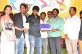 Lava Kusa Movie Audio Launch Stills