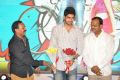 Lava Kusa Movie Audio Launch Stills