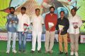 Lava Kusa Movie Audio Launch Stills