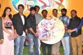 Lava Kusa Movie Audio Launch Stills