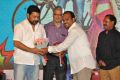 Lava Kusa Movie Audio Launch Stills