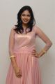 Actress Lavanya Chowdary Photos @ Undiporaadhey Movie Trailer Launch