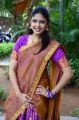 Oka Telugu Premakatha Movie Actress Lavanya Chowdary Stills
