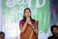 Actress Lavanya Chowdary Stills @ Oka Telugu Premakatha Movie Teaser Launch