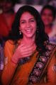 Telugu Actress Lavanya in Saree Pics