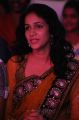 Andala Rakshasi Actress Lavanya in Saree Photos