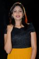 Actress Lavanya Photos @ Undiporaadhey First Song Launch