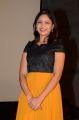 Actress Lavanya Chowdary Photos @ Undiporaadhey First Song Launch