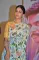 Actress Lavanya Tripathi Images @ Mayavan Audio Launch