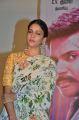 Actress Lavanya Tripathi Images @ Maayavan Audio Release