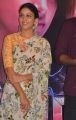 Actress Lavanya Tripathi Images @ Maayavan Audio Launch