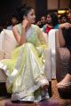 Actress Lavanya Tripathi in Saree Hot Photos @ Doosukeltha Audio Release
