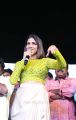 Actress Lavanya Tripathi Photos @ Intelligent Pre Release Function