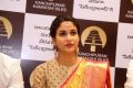 Actress Lavanya Tripathi launches Kanchipuram Kamakshi Silks at Secunderabad Photos