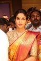 Lavanya Tripathi launches Kanchipuram Kamakshi Silks at Secunderabad