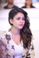 Actress Lavanya Tripathi Pictures @ Mister Pre Release