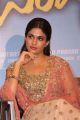 Actress Lavanya Tripathi @ Unnadi Okate Zindagi Pre Release