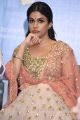 Lavanya Tripathi New Images @ Vunnadi Okate Zindagi Pre Release