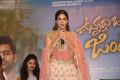 Lavanya Tripathi New Images @ Vunnadi Okate Zindagi Pre Release