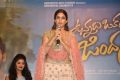 Lavanya Tripathi New Images @ Vunnadi Okate Zindagi Pre Release