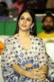 Actress Lavanya Tripathi Pics @ Arjun Suravaram Pre Release