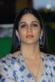 Arjun Suravaram Actress Lavanya Tripathi New Pics