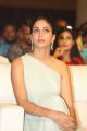 Actress Lavanya Tripathi New Pics @ Unnadi Okate Zindagi Audio Launch