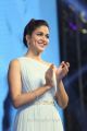 Actress Lavanya Tripathi New Pics @ Unnadi Okate Zindagi Audio Release