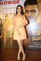 Actress Lavanya Tripathi New Stills @ Arjun Suravaram Success Celebrations