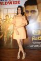 Actress Lavanya Tripathi New Stills @ Arjun Suravaram Success Celebrations