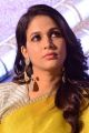 Actress Lavanya Tripathi Photos @ Antariksham Movie Trailer Launch