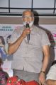 Lavvata Movie Audio Release Photos