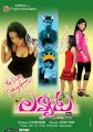 Lavvata Movie Posters