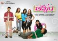 Lavvata Telugu Movie Wallpapers